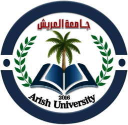 Logo Arish University