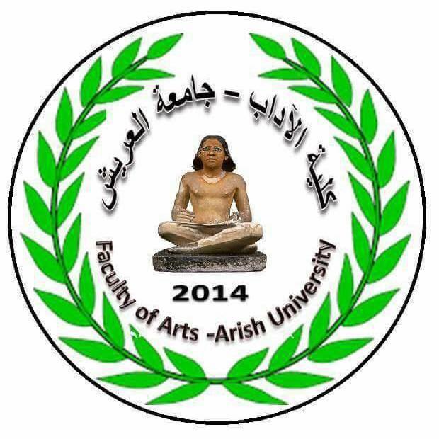 كلية الآداب