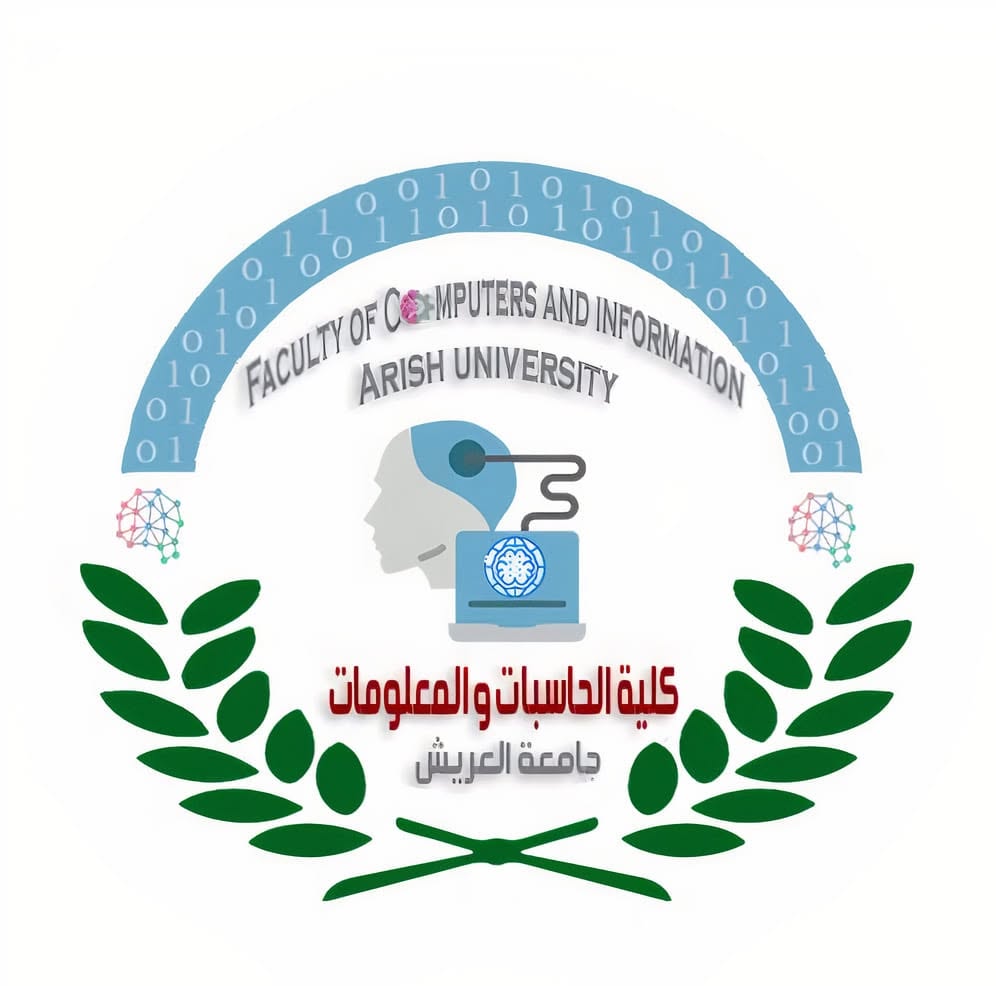 كلية الحاسبات والمعلومات