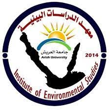 معهد الدراسات البيئية