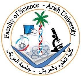 كلية العلوم