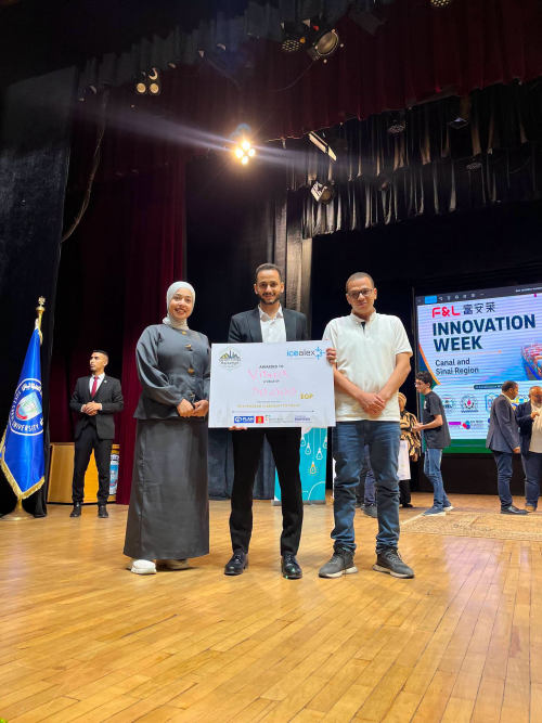 إنجاز جديد لجامعة العريش: فريق "Vitarix" يحصد المركز الثالث وتمويلًا بـ 50 ألف جنيه في ختام هاكثون "مدن مصر" - Image 1