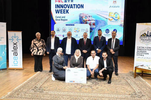 إنجاز جديد لجامعة العريش: فريق "Vitarix" يحصد المركز الثالث وتمويلًا بـ 50 ألف جنيه في ختام هاكثون "مدن مصر" - Image 2